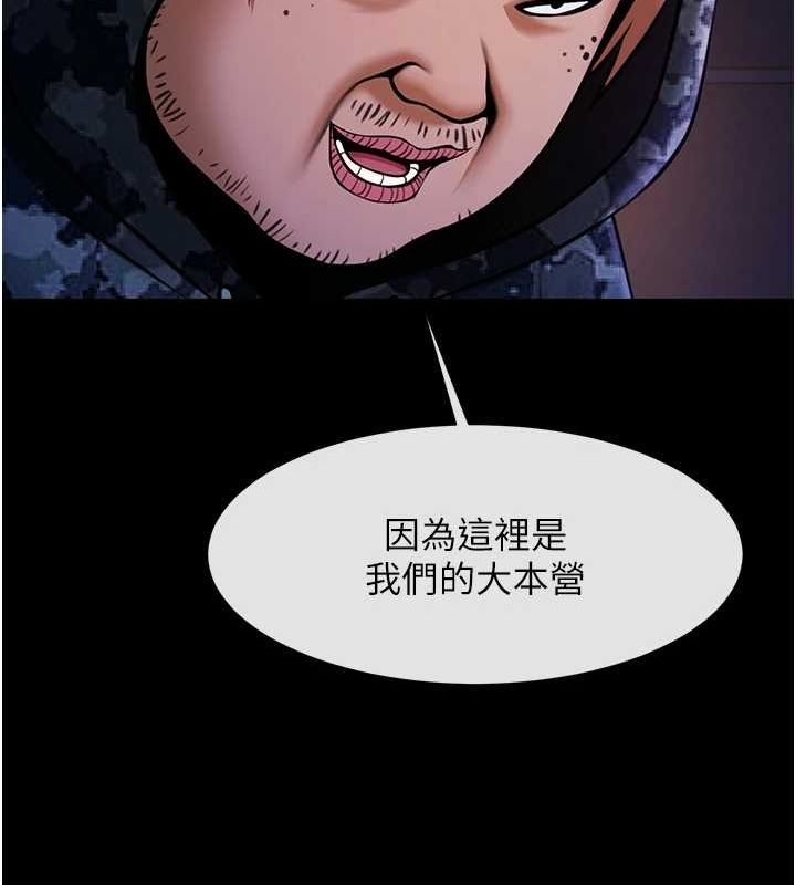 第134张