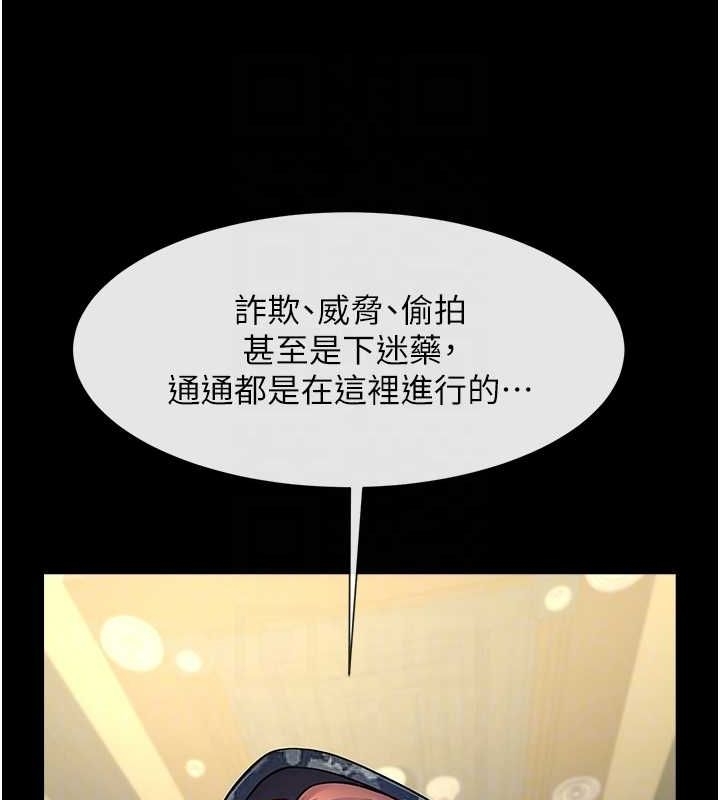 第135张