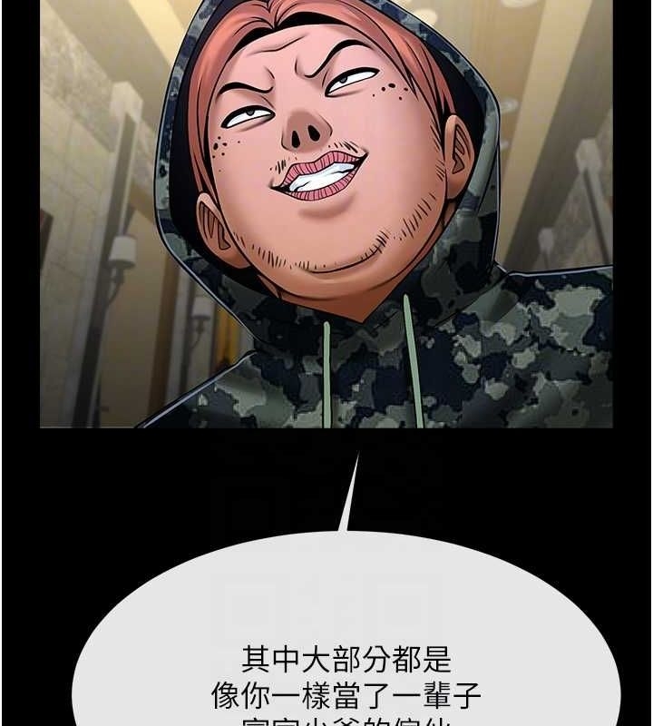 第136张