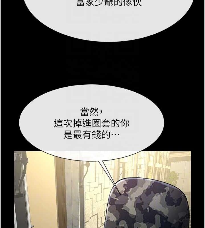 第137张