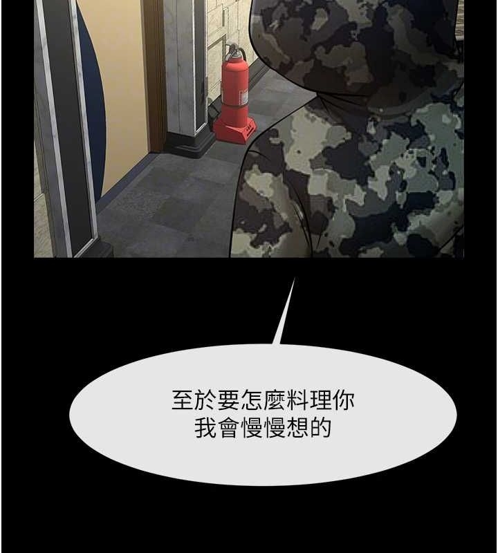 第138张
