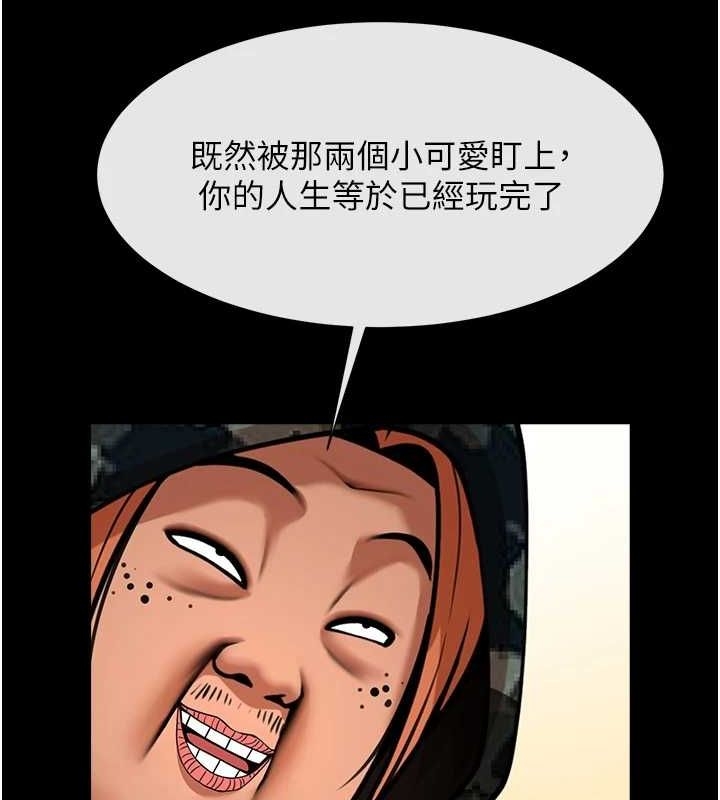 第2张