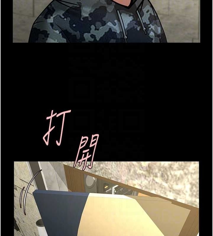 第8张