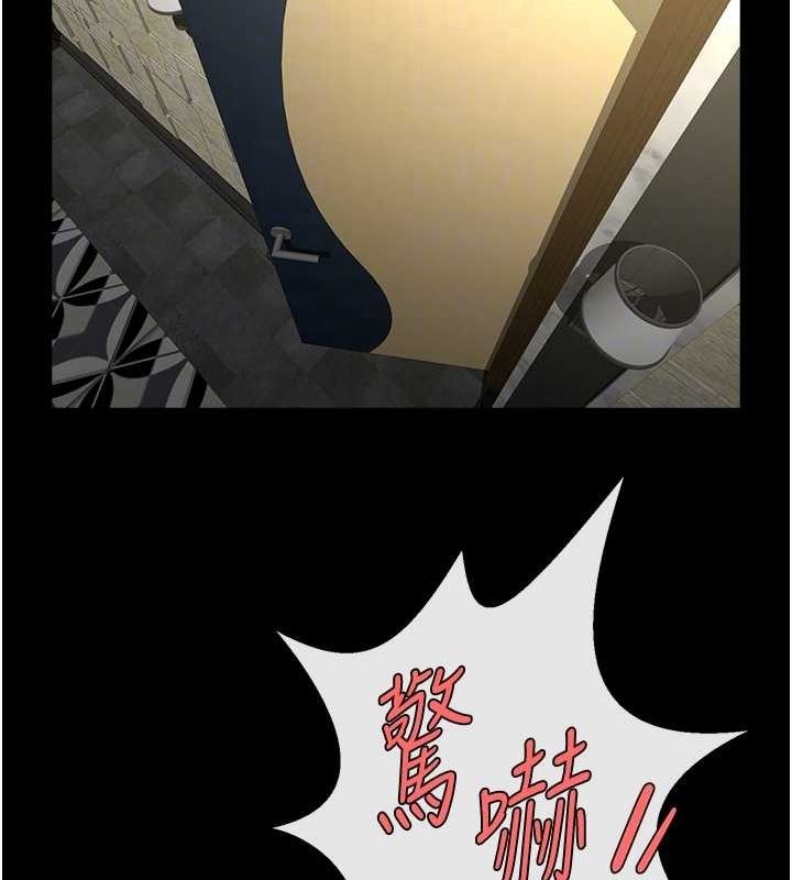 第10张