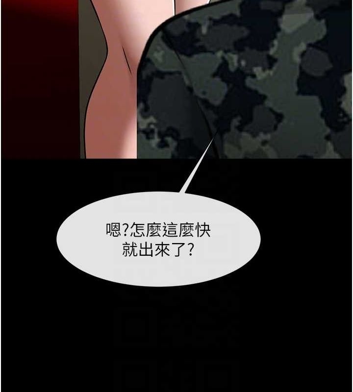 第18张