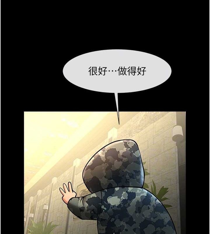 第31张