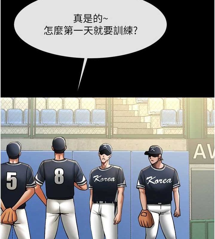 第49张
