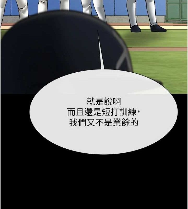 第52张