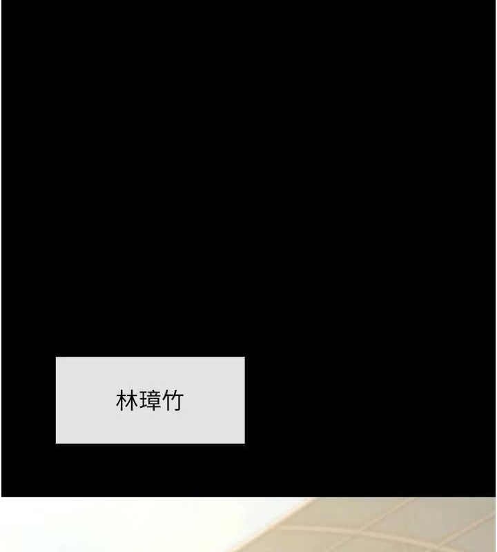 第53张