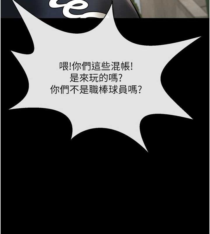 第57张