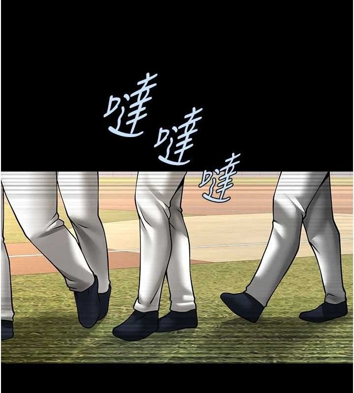 第60张