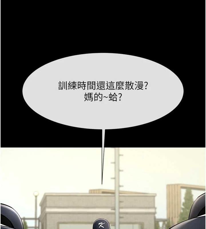 第61张