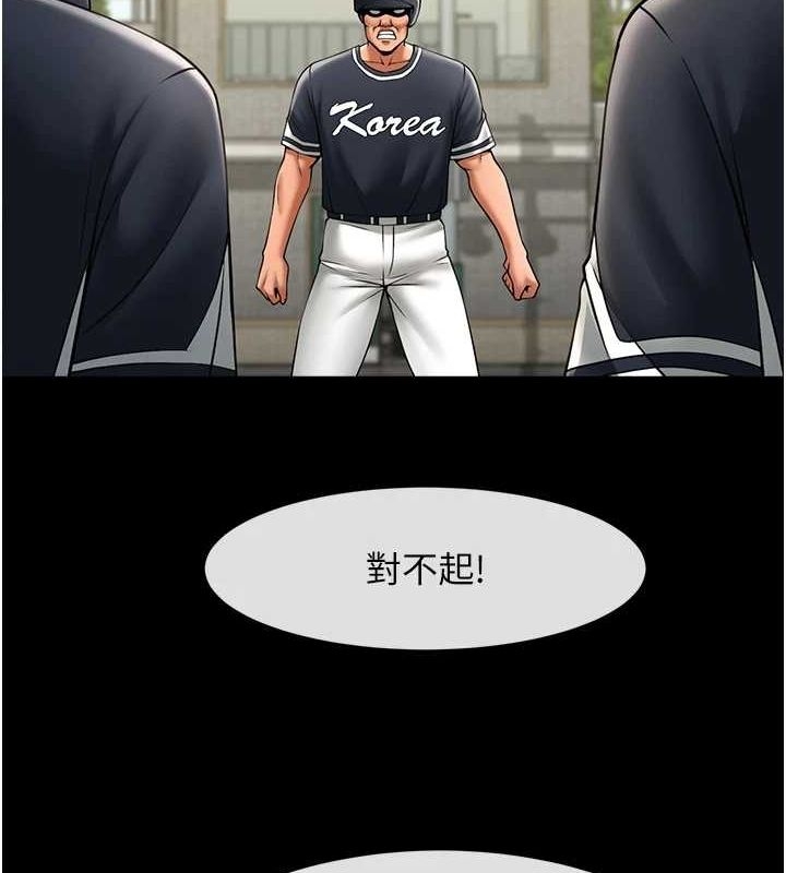 第63张