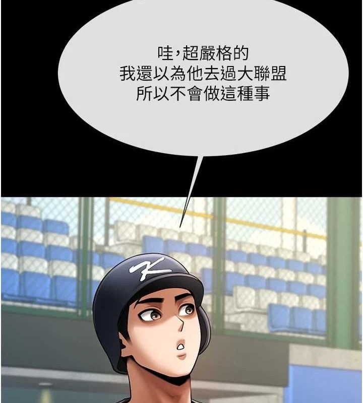 第65张