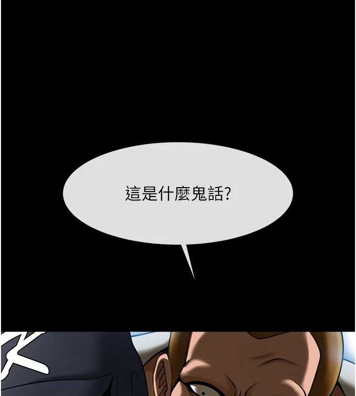 第69张