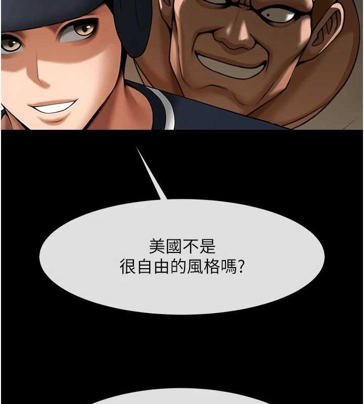 第72张
