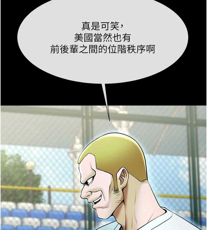 第73张
