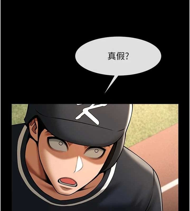 第77张