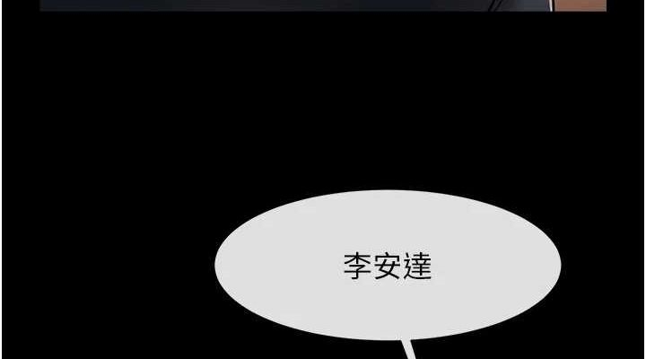 第79张