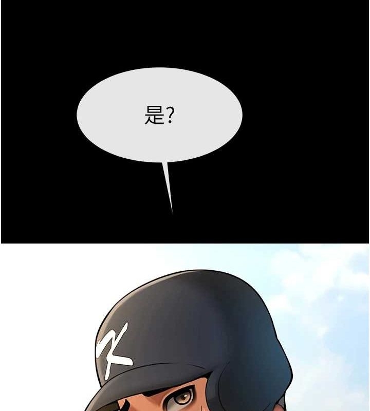 第83张