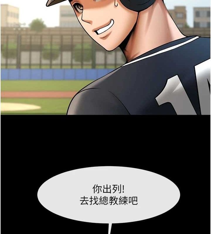 第86张