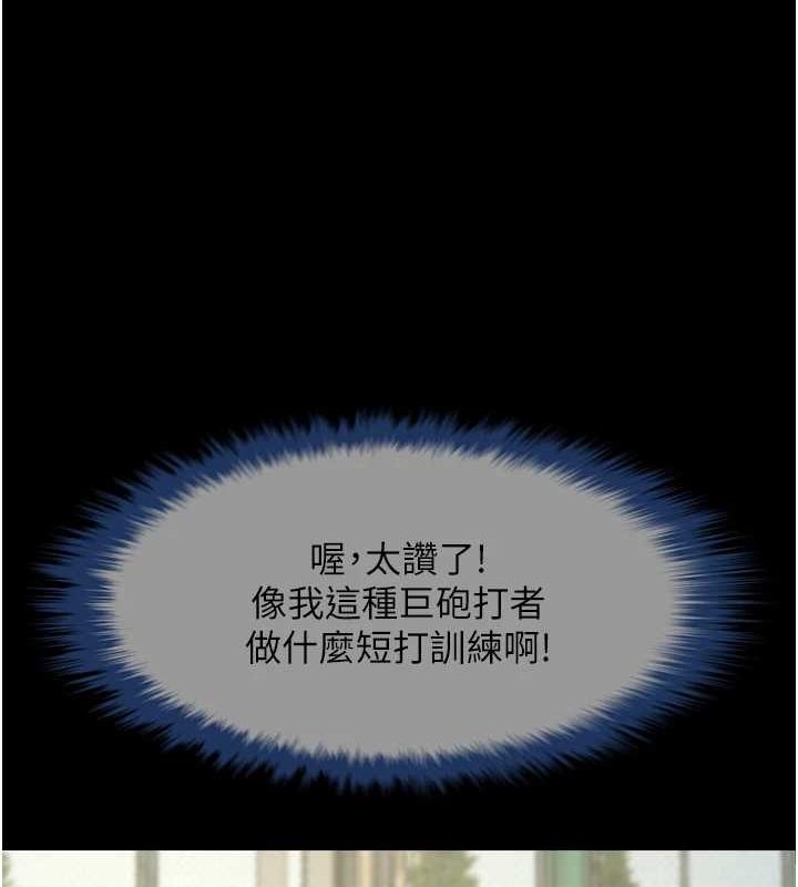第89张