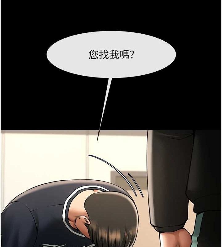 第98张