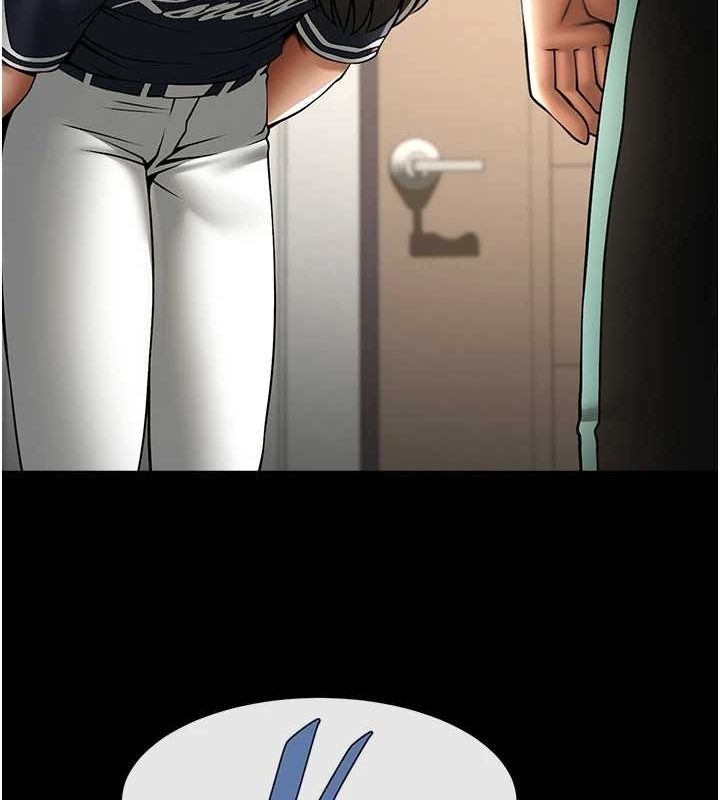 第99张