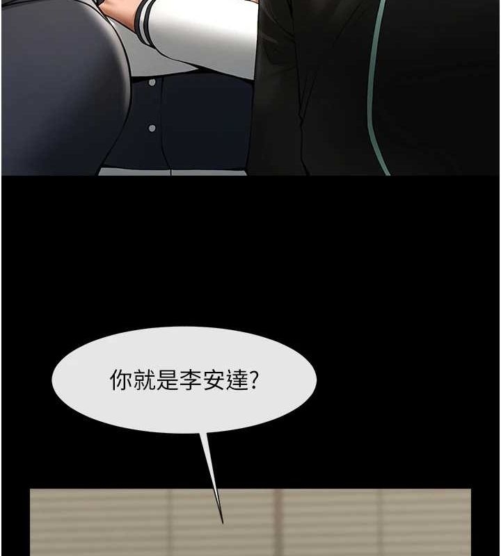 第104张