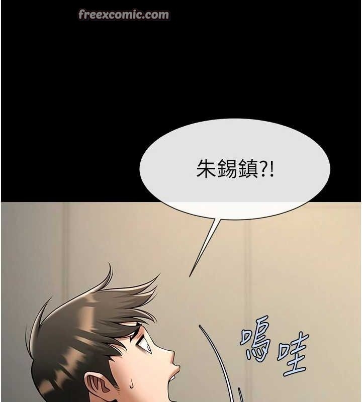 第107张
