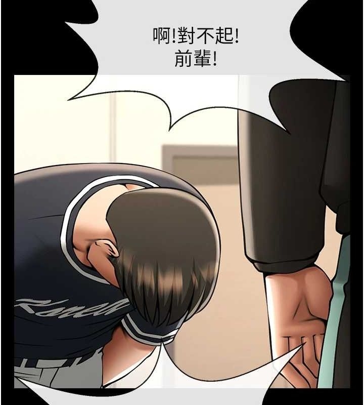 第116张