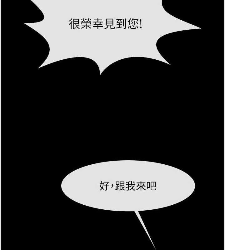 第117张