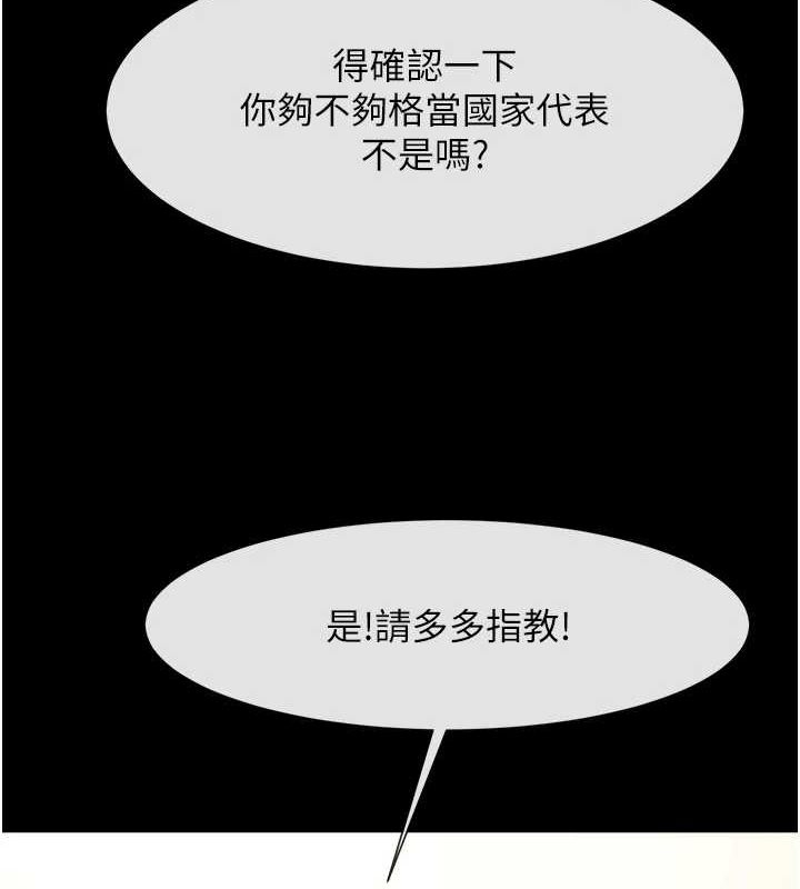 第122张