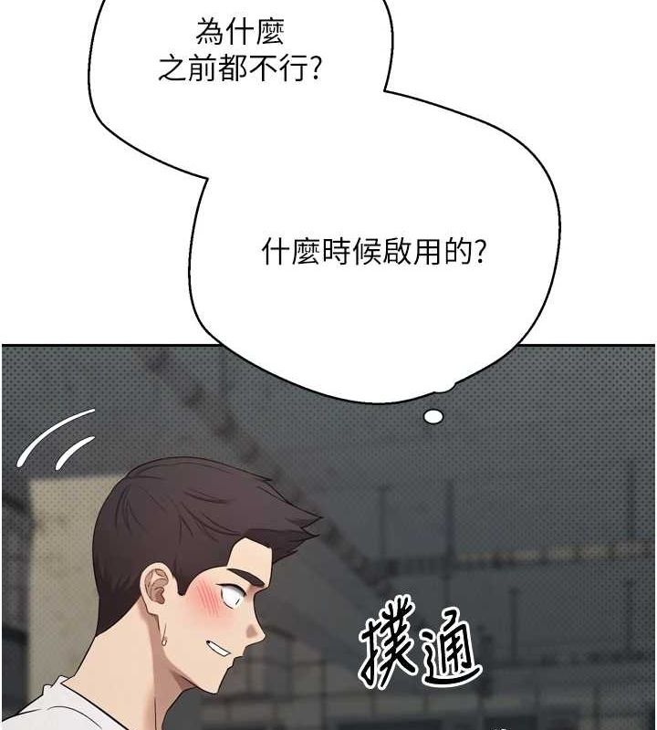 第29张