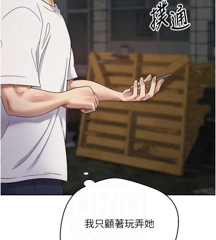 第30张