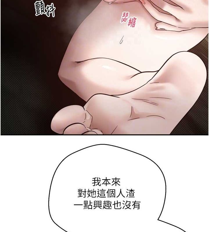 第33张