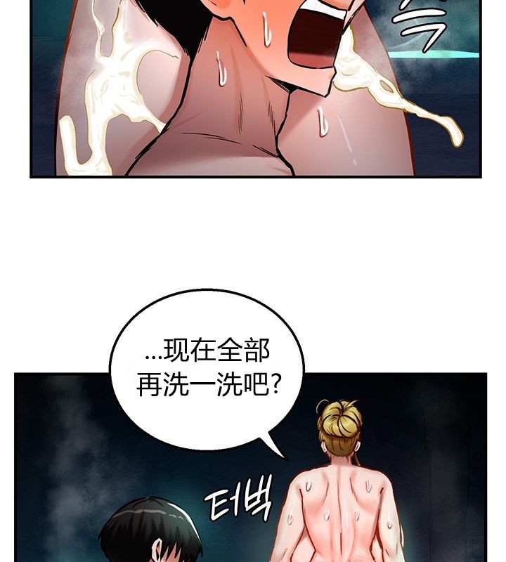 第25张