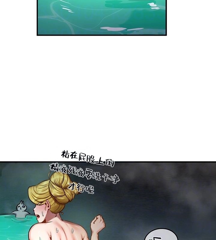 第28张