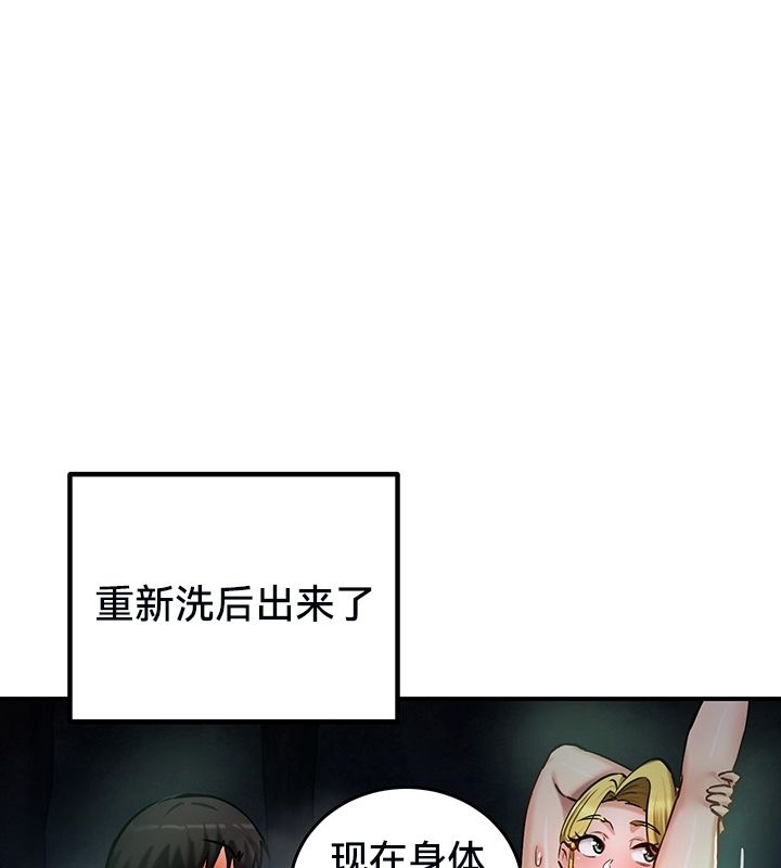 第30张
