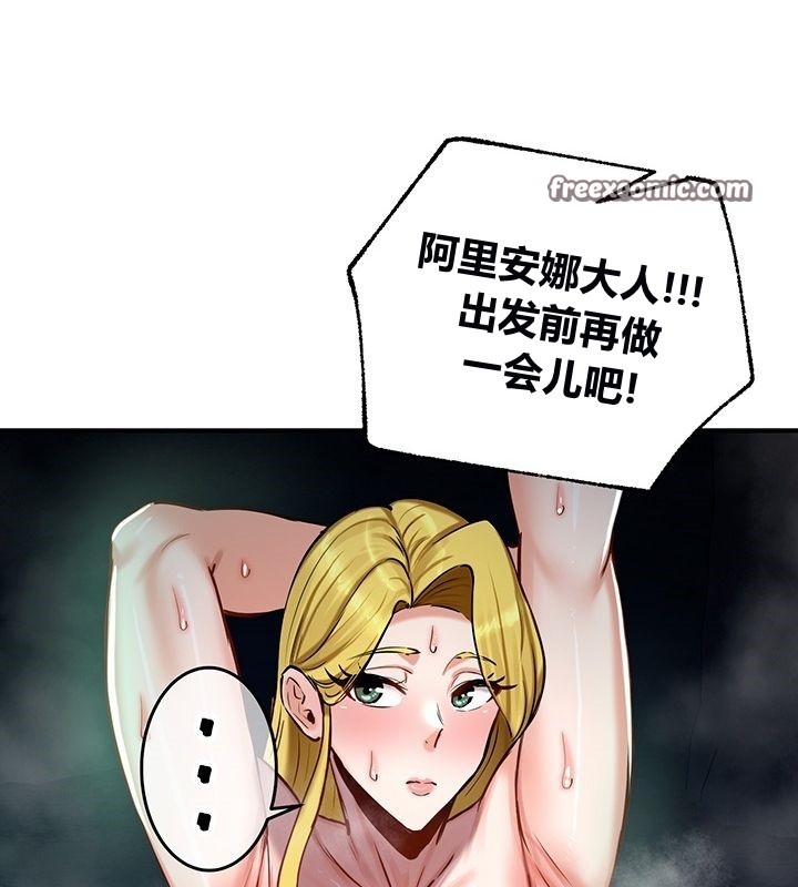 第32张