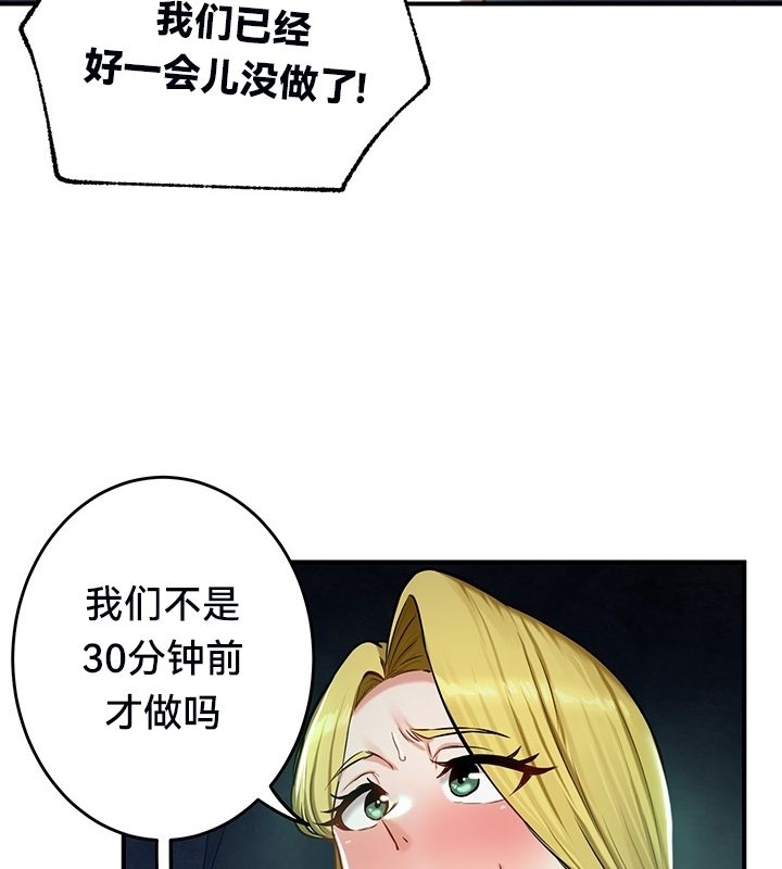 第34张
