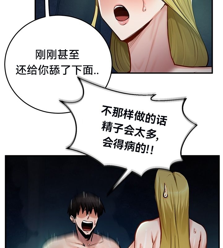 第35张