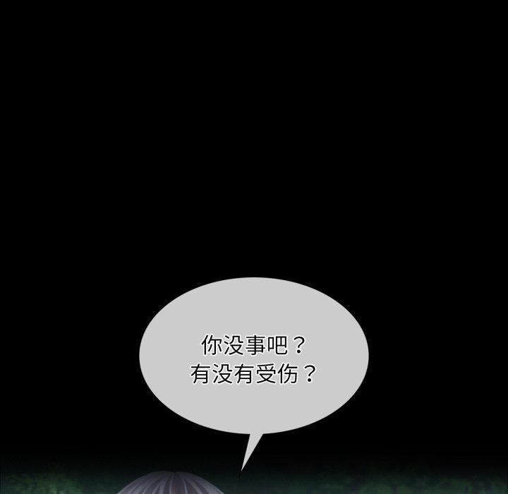 第58张