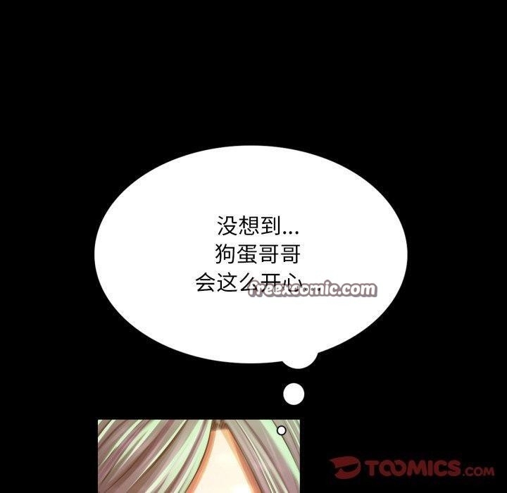 第74张