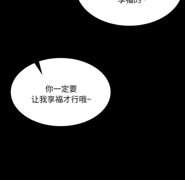 第84张