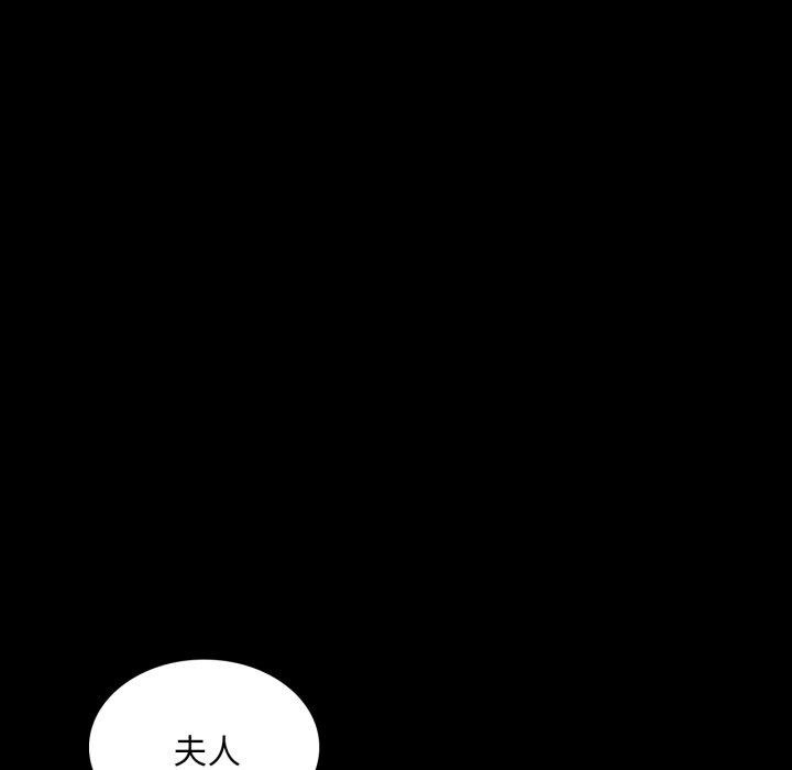 第88张
