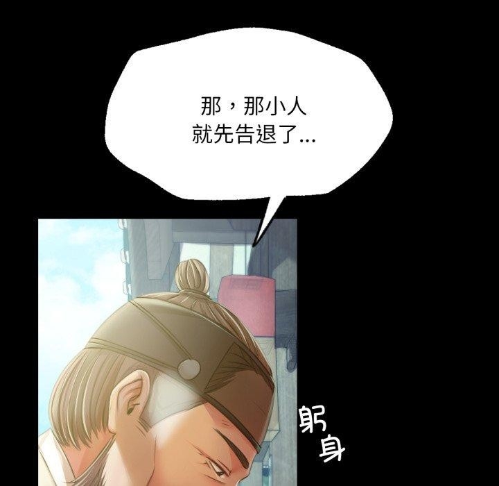 第99张
