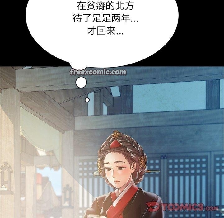 第104张