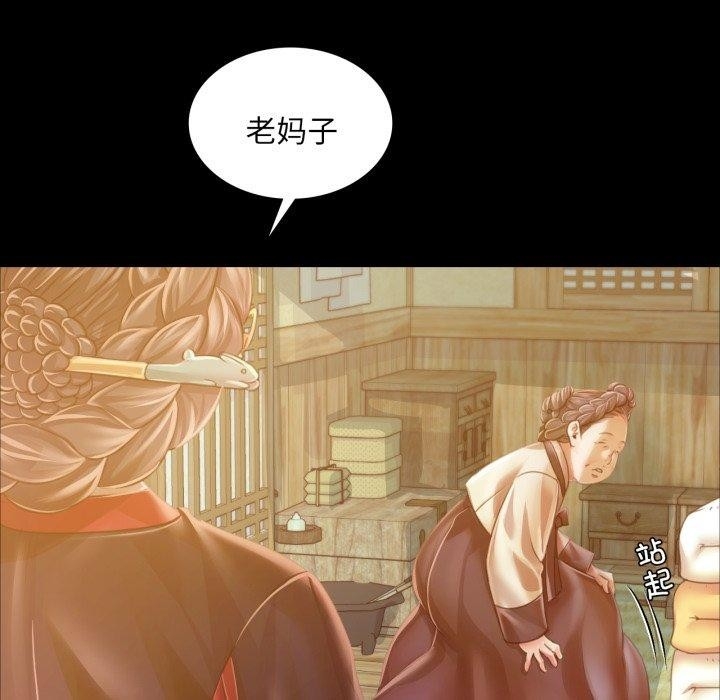 第118张