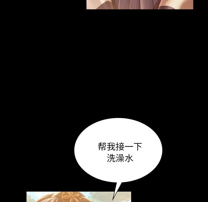 第124张